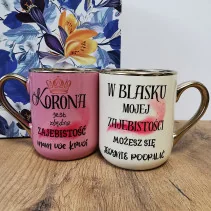 Elegancki kubek 'Korona jest zbędna / w blasku mojej zajebistości' 330ml/400ml | Prezent z humorem