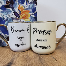 Eleganter Becher „Der Manager dieses Zirkus/Bitte verärgern Sie mich nicht“ 330ml/400ml | Ein Geschenk mit Humor
