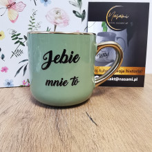 Becher - Fuck me, elegant 330ml/400ml