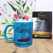 Tasse – „Die Krone ist unnötig/Im Schein meiner Großartigkeit“ 330 ml Perle