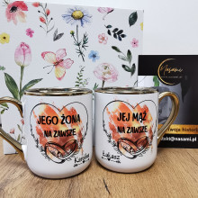 Elegante Tasse „Her Husband/His Wife Forever“ – 330 ml / 400 ml