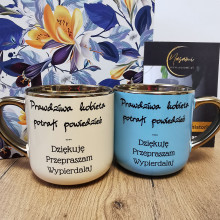 Elegancki Kubek "Prawdziwa kobieta potrafi powiedzieć... Dziękuje Przepraszam Wypierdalaj" – 330 ml / 400 ml