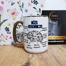 Becher - Managergehirn 330ml mit Goldverzierung