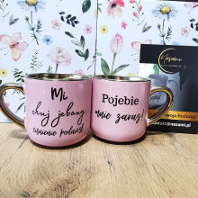 Elegancki kubek z napisem 'Mi chuj jebany ciśnienie podniósł / Pojebie mnie zaraz!' 330ml/400ml | Prezent z humorem