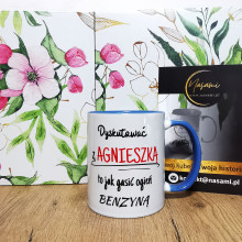 eine Tasse mit der Aufschrift "Aga fragt nicht, Agnieszka verlangt verdammt nochmal!" das perfekte Geschenk
