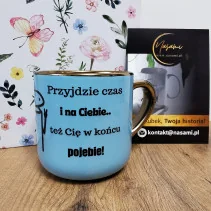 %category_name% - %shop_name%