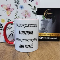 %category_name% - %shop_name%