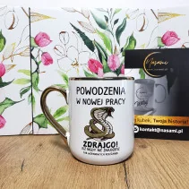 %category_name% - %shop_name%