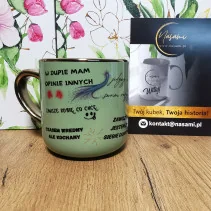 %product_name% | %shop_name%