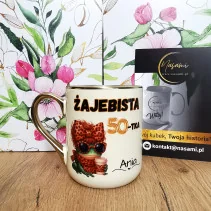 %category_name% - %shop_name%