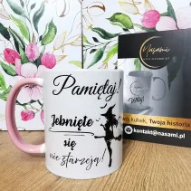 %category_name% - %shop_name%