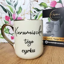 %category_name% - %shop_name%