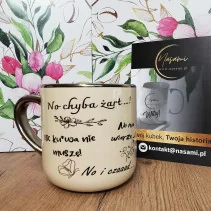 Eleganter Becher 'I don't...