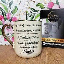 %category_name% - %shop_name%