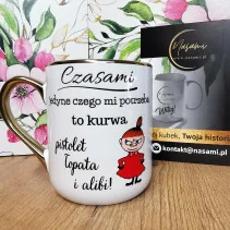 %category_name% - %shop_name%