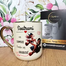 %category_name% - %shop_name%