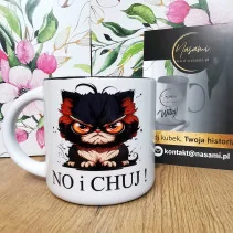 %category_name% - %shop_name%