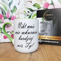 %category_name% - %shop_name%