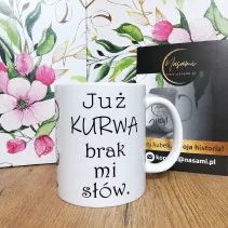 %category_name% - %shop_name%