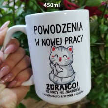 Kubek - Powodzenia w nowej pracy